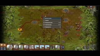 Forge of Empires 23 точка 2 уровень Железный Век, прохождение FoE