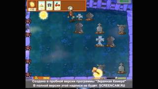 Plants vs. Zombies выпуск 7. Чудо-молотилка