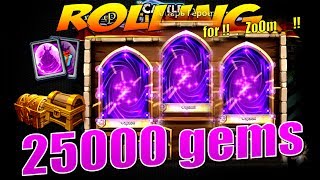 Битва Замков, Дождь из Легенд на 25000, карты, ящики, подарки, Castle Clash