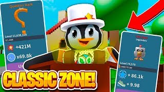 NEW 2008 ZONE (Huge Egg) | Unboxing Simulator