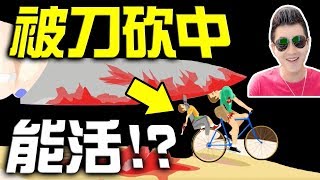墨鏡哥｜這對父子可以過清明節了！PS...遊戲中又有18禁了XD｜《快樂輪子》#11