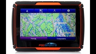 Garmin (аналог) для рыбалки и охоты из Китая Prolech 4301