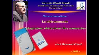 Maison domotique : la télécommande/كيف تتحكم عن بعد  /wireless Remote Control Switch