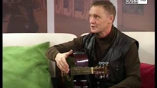 ТНТ-Поиск: Гость студии: Константин Зиновьев - актер народного театра "Миг"