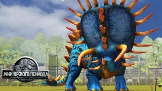 Смертельные бои динозавров в турнире Залмоксеса 4 Jurassic World The Game