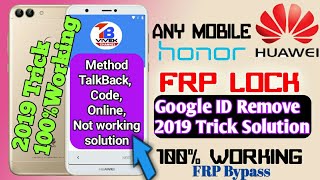 All Huawei And Honor 2019 FRP/Google Lock Bypass 100% work  No TalkBack No Code