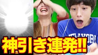 【#コンパス】URカード大量入手！？神引きが連発！【UR確定ガチャ・新ヒーローガチャ】