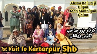 We Welcome Doctor Family in Kartarpur Sahib | From Sanjha Punjab Team With Ahsan Bajwa ji
