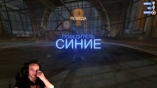 FiveStar/ #1 GodFather Даите мне 5.000.000