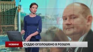 Випуск новин 13 вересня станом на 12:00