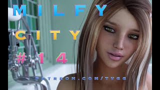 MILFY CITY | #14 | WALKTHROUGH