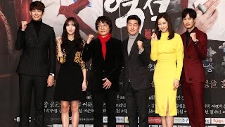 [풀영상] 윤균상·이하늬 '역적' 제작발표회 (백성을 훔친 도적, Rebel: Thief Who Stole the People, 김상중, 김지석, 채수빈) [통통영상]
