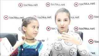 Даша из ПЦ PARADIZ: Моим талисманом является моя мама