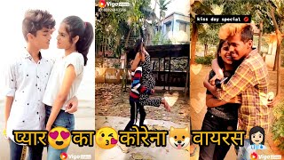 वैलेंटाइन डे प्यार?❤️||real love||life line||love romance||gfbf romantic love#Chocolateday#gfbflove