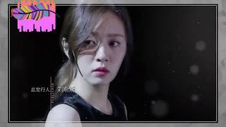 还没爱够电视剧 | 韩庚 | 王晓晨 | 叶祖新 | 片头曲 | 演绎恐婚男女由前任终成眷属『余留的温柔，还在胸口，从拒绝到感动』【动态歌詞Lyrics】