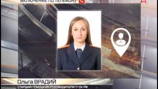 Обезглавленный труп женщины в наручниках нашли в Подмосковье