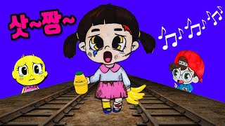 삿짱~4절부르면 나타나요? 고스트오디션31탄 허니잼티비 신비아파트 다음시즌