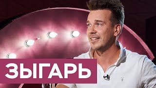 Михаил Зыгарь: Кремль, театр, телевизор