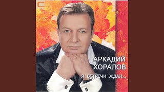 Новогодние игрушки