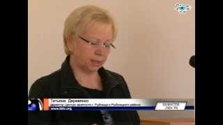 Трудоустройство молодежи в Рыбнице