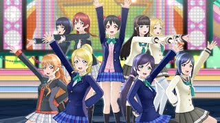 3年生で 未来の僕らは知ってるよ  PV動画【スクスタ】