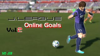 ウイイレ2014 Jリーグゴール集 Vol.2 / PES 2014 J.LEAGUE Online Goals Compilation