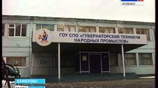 Преподавательница техникума сняла драку студенток на телефон