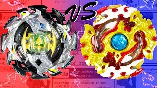Бейблэйд Берст игрушки. Битвы волчков: Imperor Forneus, Spriggan Requiem, Arc Bahamut, Twin Nemesis