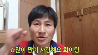 2016 로제타스톤 영어교실 영어 캠프 부모님 감동 동영상 (안산,시흥지사)
