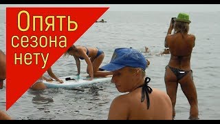 ?? АЛУШТА.ГДЕ ТУРИСТЫ ? Крым 2018.Туристы в Крыму.Крым море.Отдых на море