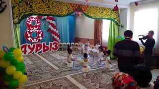 танец с обручами