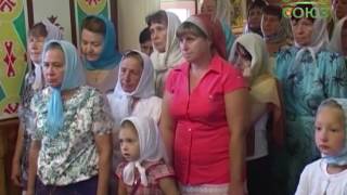 Праздник Смоленской иконы Божией Матери в Вознесенском храме села Нижнедевицк