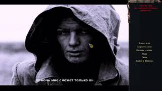 S.T.A.L.K.E.R. Золотой Шар. Завершение СПАВНЕР МЕНЮ