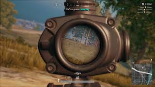 НОВЫЙ АНТИЧИТ PUBG?!