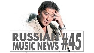 #45 10 НОВЫХ КЛИПОВ 2017  -  Горячие музыкальные новинки недели