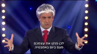 המועדון: דובדבני וקובץ' - איך להיות מיליארדר ב-5 שלבים