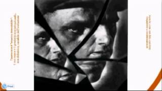 Dissociazione e filosofia