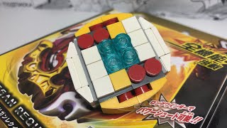 СПРИГГАН ИЗ ЛЕГО / ОЧЕНЬ КРУТОЙ (Выпуск #9) Бейблэйд Бёрст / Beyblade Burst