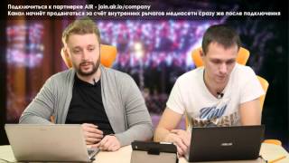 Зачем в менеджере видео поменяли цвет значка доллара (иконки монетизации), что это означает?