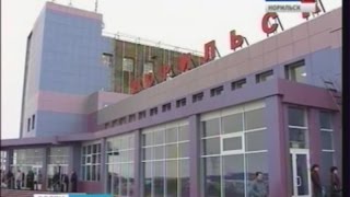 Вести Норильск 26 августа 2015 года 20.50 (среда)