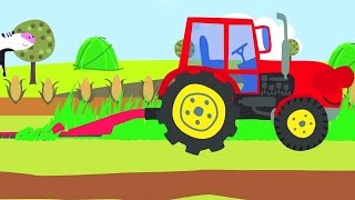 Песенки для детей - Трактор - мультик про машинки обучающая