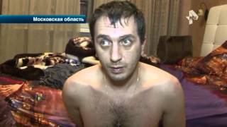В Московской области штурмом взяли логово квартирных воров