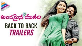Andamaina Jeevitham Movie B2B Trailers | Dulquer Salmaan | Anupama Parameshwaran | Telugu Filmnagar