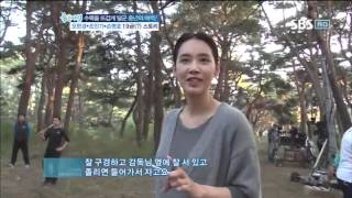 오현경딸공개