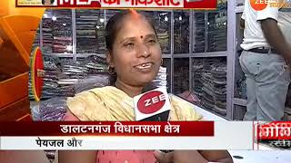 MLA की मार्कशीट: जनता की उम्मीदों पर कितना खरा उतरे विधायक?
