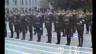 Выпуск СВВПСУ 1992г