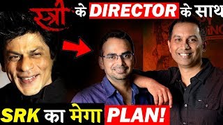 Shahrukh Khan Signs A Film With Stree Director Raj And DK?