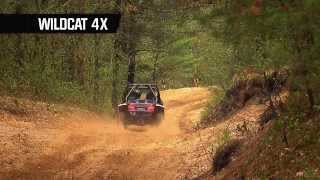SXS SPORT INTRO 2014