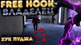 *FREE ВЛАДЕЛЕЦ+ВСЕ ПРИВИЛЕГИИ+ПАУТИНКА+ГРАБ*Counter-strike 1.6 Jailbreak сервер [слив аккаунта]