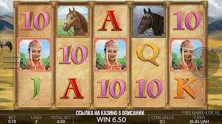 КАЗИНО 1xBET СЛОТ ОТ ENDORPHIN / MONGOL TREASURES\ЗАНОСЫ НЕДЕЛИ x497////x105/ЗАНОСЫ 2019